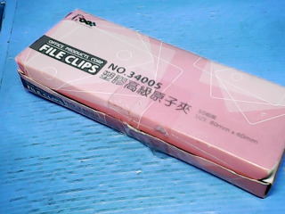 塑膠原子夾