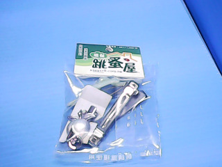 髮夾組