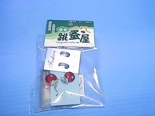 耳環組