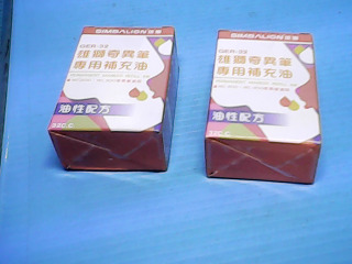 奇異筆補充油(藍)