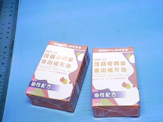 奇異筆補充油(黑)