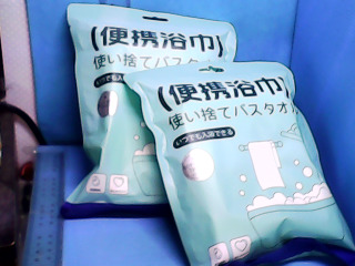 一次性浴巾-單售