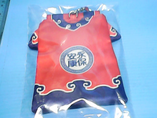 造型包