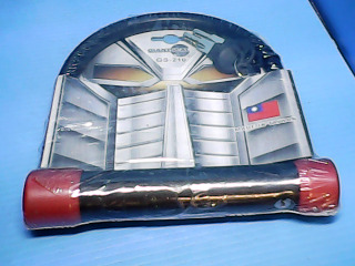 機車大鎖