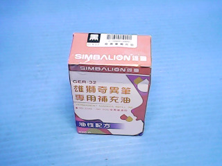 奇異筆補充油(黑)