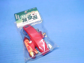 鑰匙圈