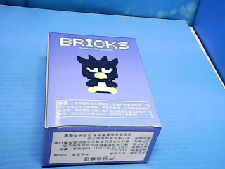 玩具積木