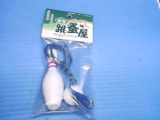 鑰匙圈組