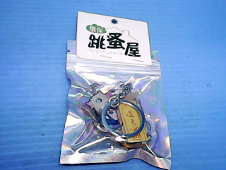 鑰匙圈組