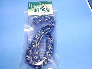 吊繩