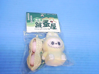 鑰匙圈組