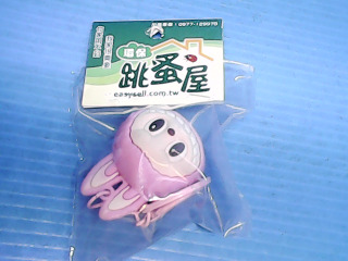 鑰匙圈組
