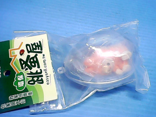 玩具