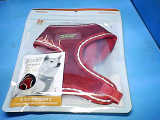 寵物狗胸背依