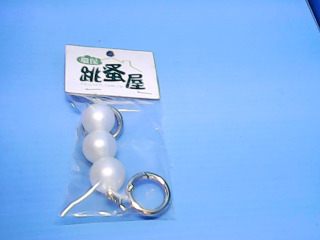 鑰匙圈