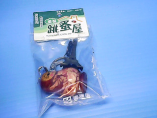 鑰匙圈