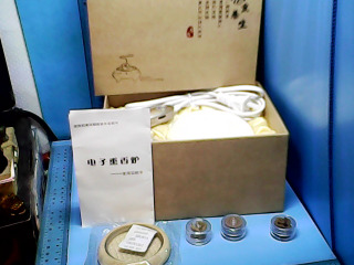 電子薰香爐