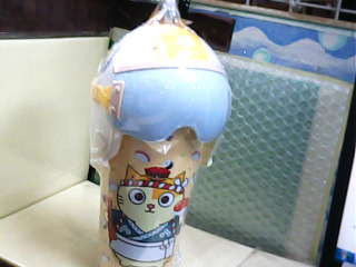 水杯