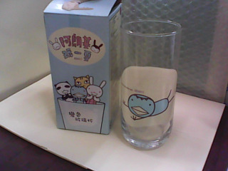 變色玻璃杯
