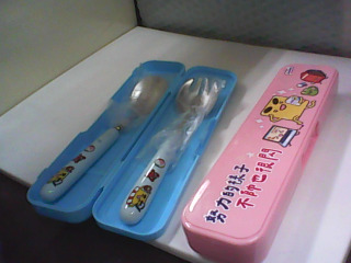 餐具