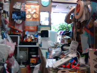 賀眾牌瞬熱飲水機