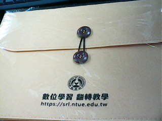 資料袋