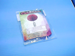 吊飾