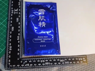 保濕面膜單片
