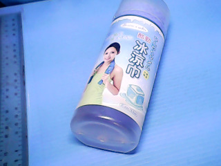 冰涼巾