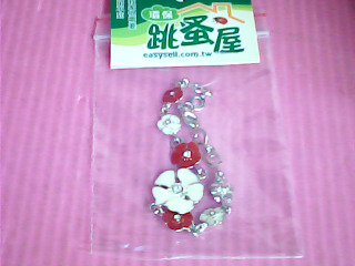 手鍊