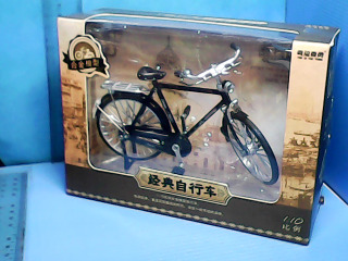 玩具腳踏車
