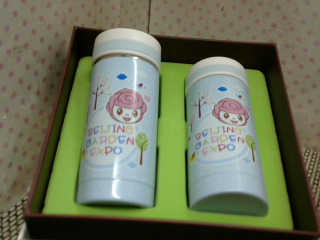 鐵水杯2入