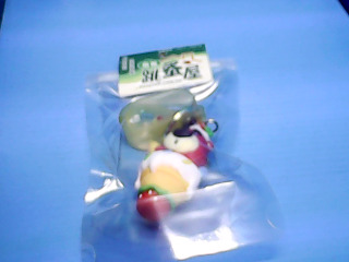 鑰匙圈