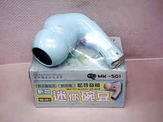 藍芽音箱