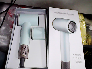 全新負離子吹風機