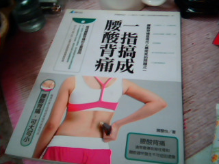 書