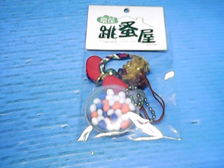 吊飾