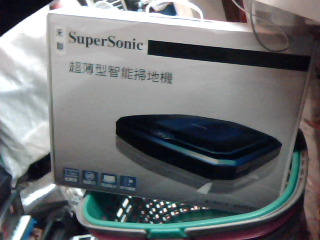 全新掃地機器人