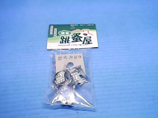 耳環