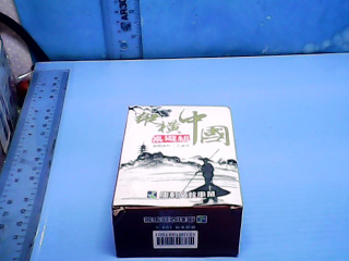 中國桌游玩具