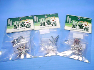 耳環多 單售