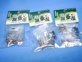 耳環多 單售