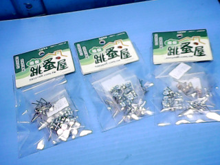 耳環多 單售