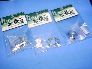 戒指多入-單售