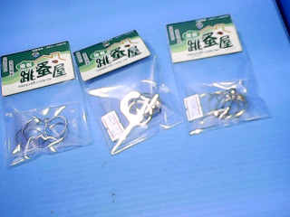 戒指多入-單售