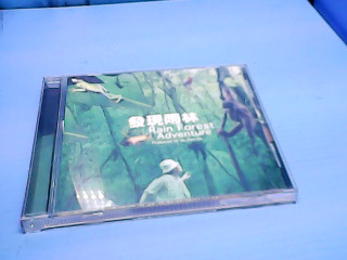 CD-發現雨林