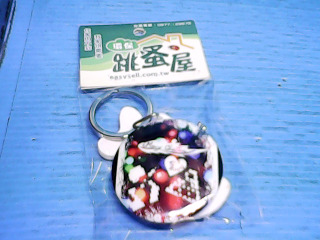 鑰匙圈組