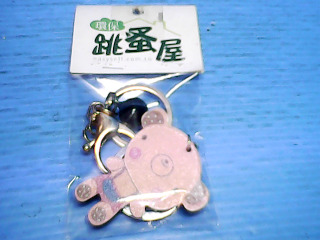 鑰匙圈組
