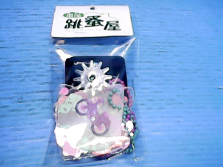 吊飾組