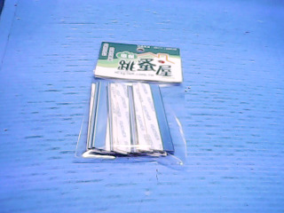 刀片多入
